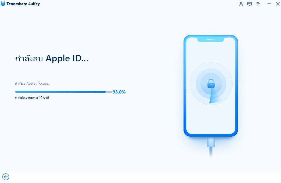 how to remove apple id without password using 4ukey