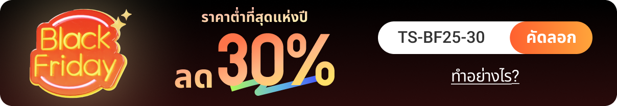 halloween buy page banner