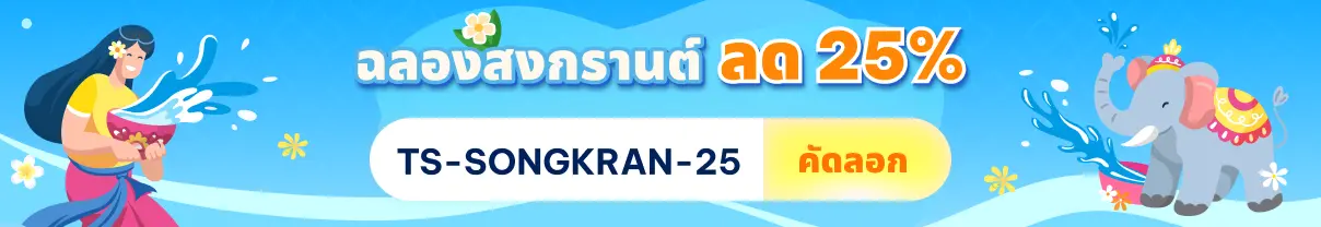 songkran festival activity