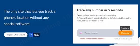 celltrack homepage