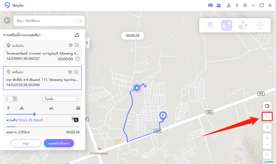 import gpx file