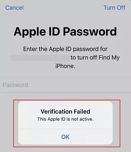 apple id не нажимается