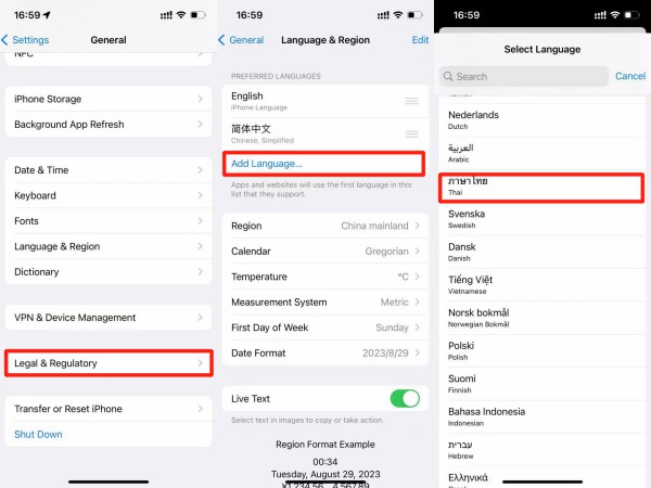 iphone dictation not working on ios 16 - change iphone language