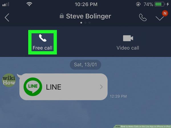 line block confirmation phone